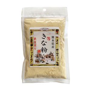 きなこ れんげ・カンパニー 熊本県産 一等きな粉...の商品画像