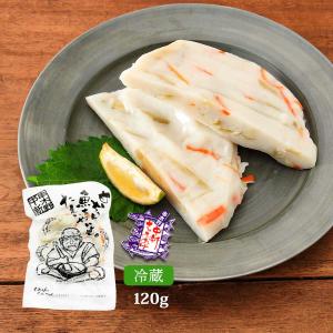 [中新商店] 魚肉練製品 もちっと魚をたもいやん...の商品画像
