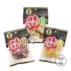 須崎屋】謹製手延素麺 上村久人 250g(50g×5束)/麺 そうめん 素麺 手