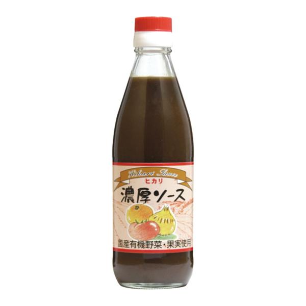 ソース 光食品 ヒカリ 濃厚ソース 360ml /とんかつソース 中濃ソース ウスターソース 揚げ物