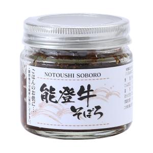 惣菜 [笠井食品] 能登牛そぼろ 115g /簡...の商品画像