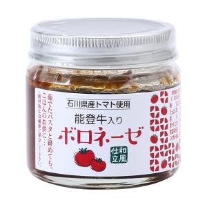 惣菜 笠井食品 能登牛入りボロネーゼ  110g /簡単 おかず 便利 北陸 おつまみ 惣菜 能登牛 石川 金沢｜nipponmarche