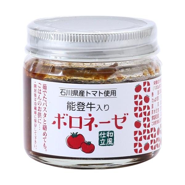 惣菜 笠井食品 能登牛入りボロネーゼ  110g /簡単 おかず 便利 北陸 おつまみ 惣菜 能登牛...