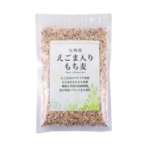 もち麦 宝山九州 えごま入りもち麦 200g /...の商品画像