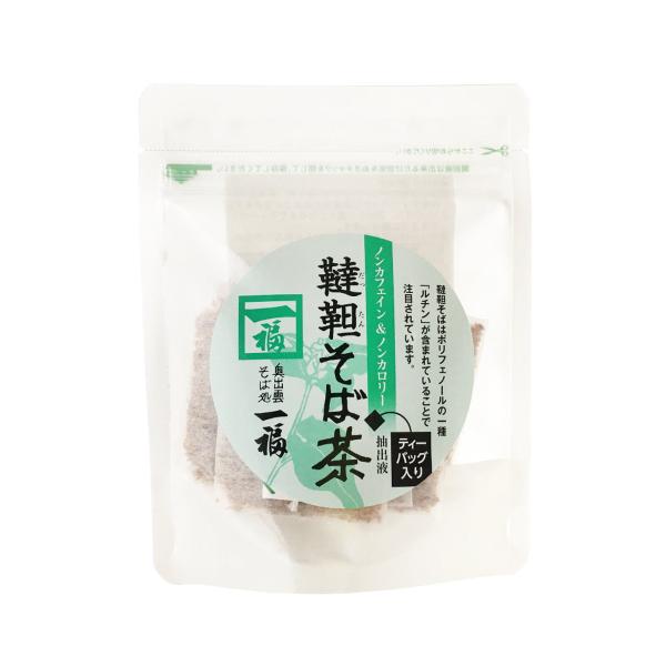 [奥出雲そば処一福] ソバ茶 韃靼そば茶ティーパック 30g(3g×10袋) /お茶 韃靼蕎麦 だっ...