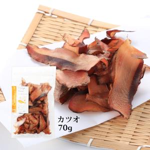 [竹内商店] かつお削りぶし 食べるカツオの新節 