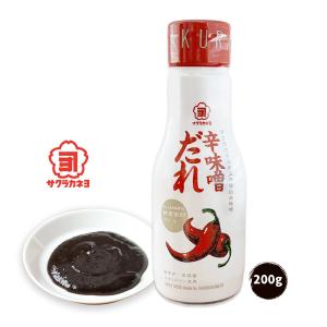 辛みそ [吉村醸造] 辛味噌だれ 200g/サク...の商品画像
