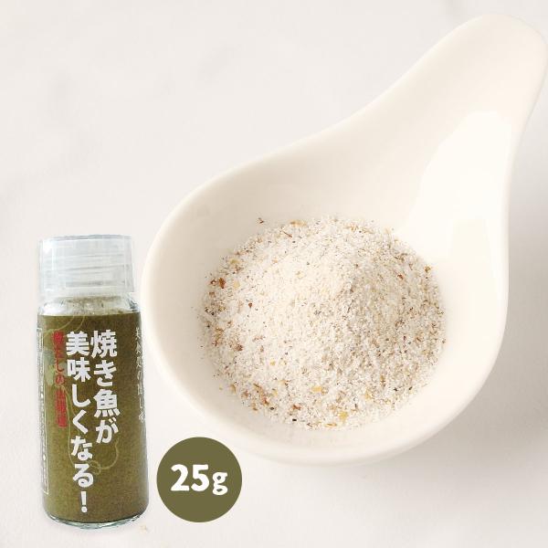 スパイス [三洋産業] 百膳の夢 「焼き魚が美味しくなる!」鰹だしの山椒塩 25g /粉末 すぱいす...