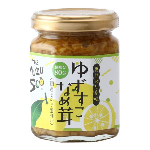 [高橋商店] なめたけ瓶詰め ゆずすこなめ茸 140g /なめたけ 瓶詰め 惣菜 ゆずすこ シャキシ...