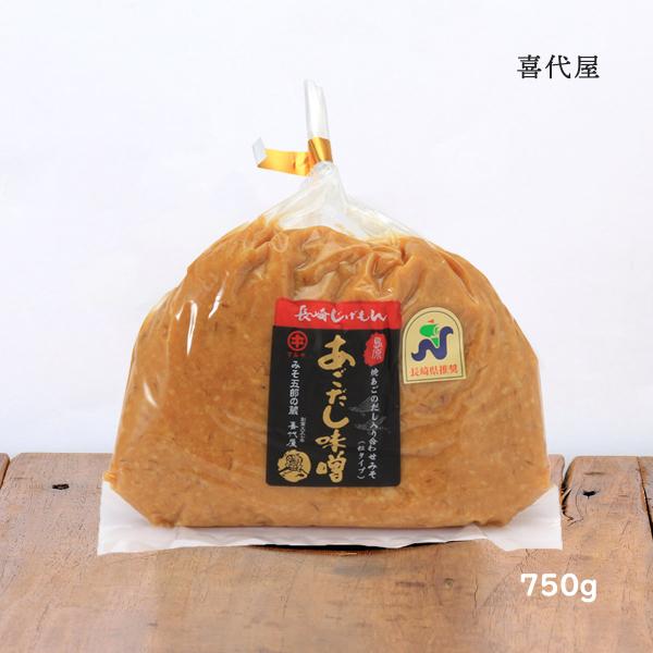 みそ 喜代屋 あごだし味噌 750g /味噌 合わせみそ 合わせ味噌 焼きあご じげもん みそ