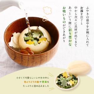 ギフト [加賀麩不室屋] 花麩椀 12個入り ...の詳細画像2