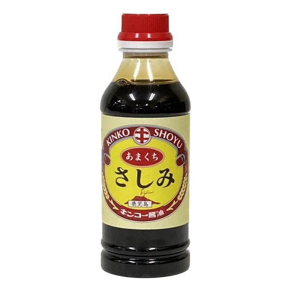 刺身醤油 キンコー醤油 あまくちさしみ 300ml /さしみ醤油 甘口 九州 鹿児島県 しょうゆ 甘...