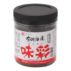 のり [木村海苔] 有明産味彩60枚 10切60枚 /海苔 国産 有明海 ごはんのお供 白ご飯 熊本県 おにぎり おむすび 朝ごはん くまモン 味のり 焼のり 定番