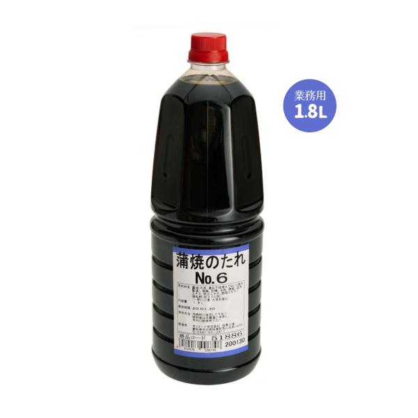 たれ [キッコーナ] 蒲焼のたれNo.6 1.8L /うなぎ 蒲焼き ひつまぶし タレ 豚丼 愛知県...