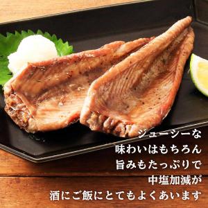 かつお腹皮 [海幸] かつお腹皮 5〜8枚 /...の詳細画像2