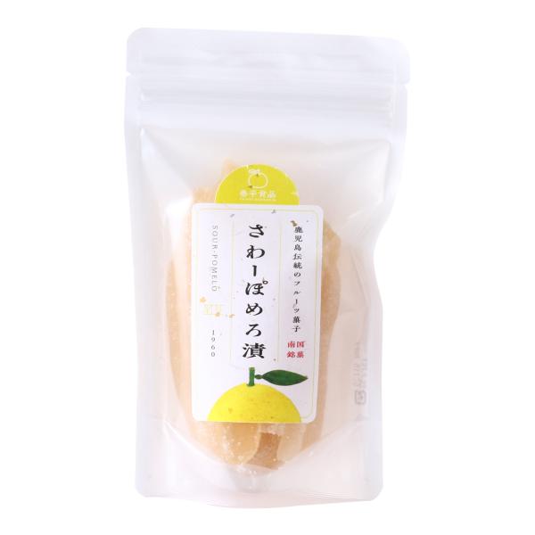 [泰平食品] さわーぽめろ漬 南国銘菓 150g /フルーツ菓子 鹿児島 銘菓 砂糖漬け 伝統菓子 ...