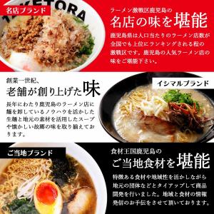 やきそば [イシマル食品] 味付揚げ焼そば 7...の詳細画像5