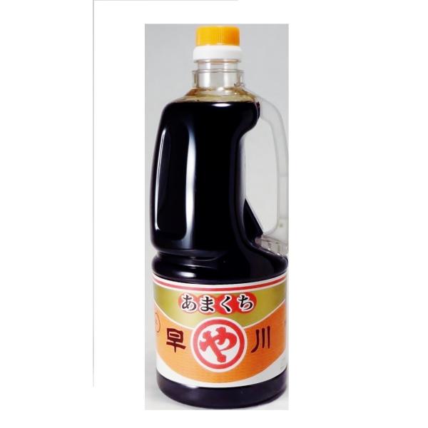 [早川しょうゆ]甘口あさつゆ 1.5L/国産/宮崎県/都城市/都城/早川/定番/甘口/醤油