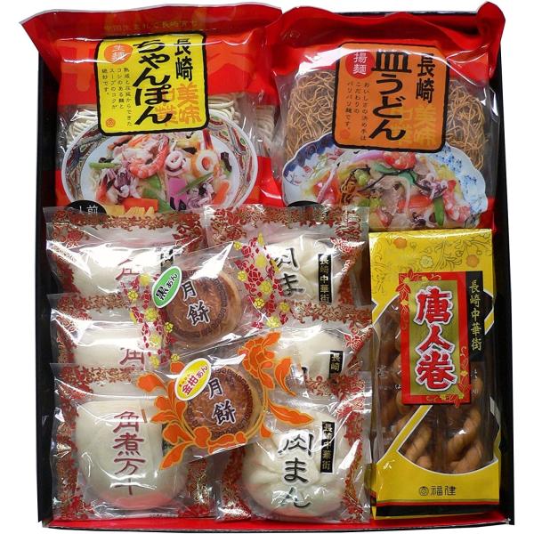 ギフト 福建 麺・菓子・点心セット MKT30 ちゃんぽん、皿うどん、唐人巻、角煮万十、肉まん、月餅...