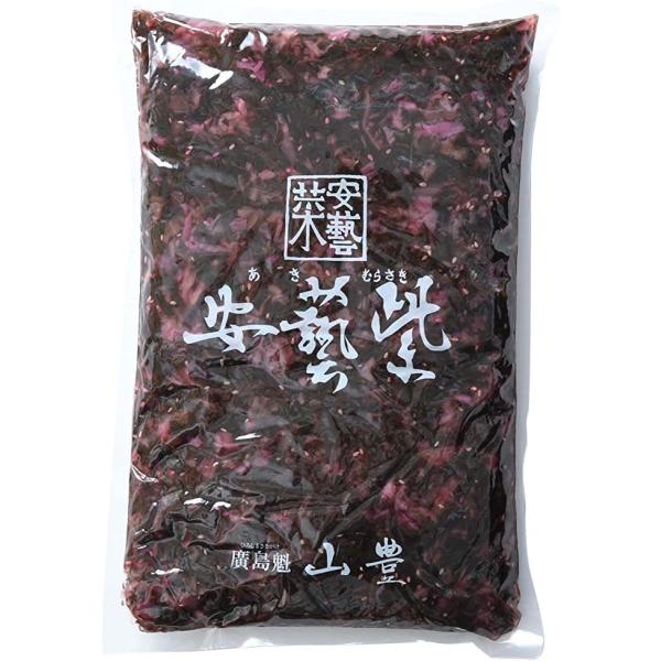 [山豊] 漬物 安藝紫 しょうゆ漬け(刻み) 2kg /漬物 お漬物 広島菜 赤しそ しそ お土産 ...