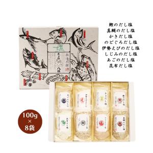大師巻 箱詰 24袋入り 贈答用 紙袋付き 1袋3本入り 醤油味12袋 塩味12