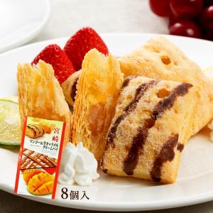 お菓子 [ユタカ商会] 宮崎マンゴー&生キャラメルクリームパイ 小 8個 /お土産 おいしい お取り寄せ グルメ ギフト