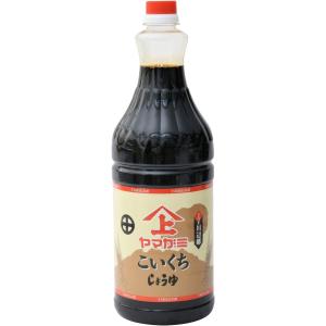 [ヤマガミ醤油] 醤油 こいくちしょうゆ 1.8L /醤油 刺身醤油 濃口醤油 鹿児島醤油 刺身 冷奴 調味料