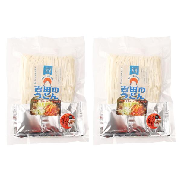 うどん [クリエイティブリゾート] 吉田のうどん 3人前 525g(めん450g、つゆ25g×3)×...