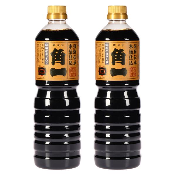 別誂たまり醤油 日下部味噌醤油醸造 別誂たまり醤油 1000ml×2本セット /醤油 木桶仕込み 濃...