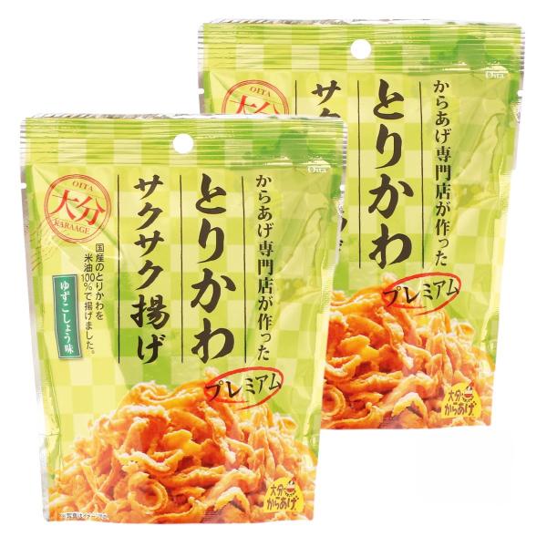 からあげ 大分からあげ プレミアム とりかわサクサク揚げ ゆずこしょう味 30g×2袋セット /国産...