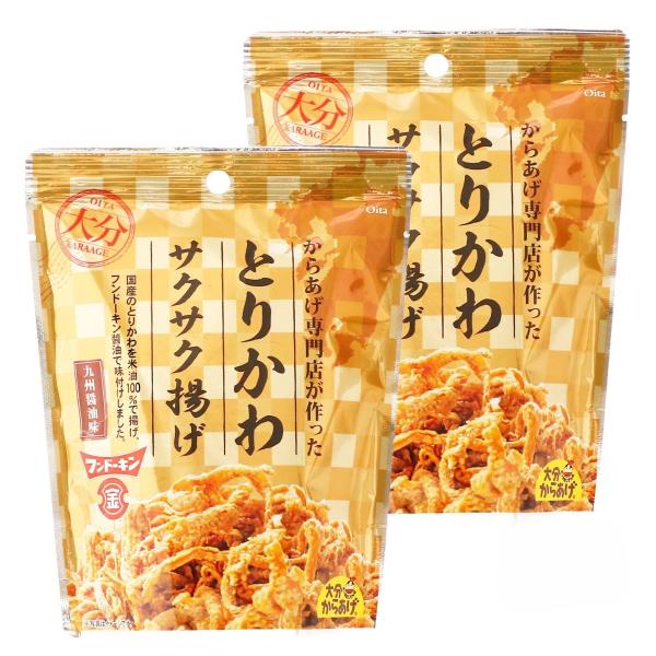 からあげ 大分からあげ とりかわサクサク揚げ 九州醤油味 30g×2袋セット /国産 大分からあげ ...