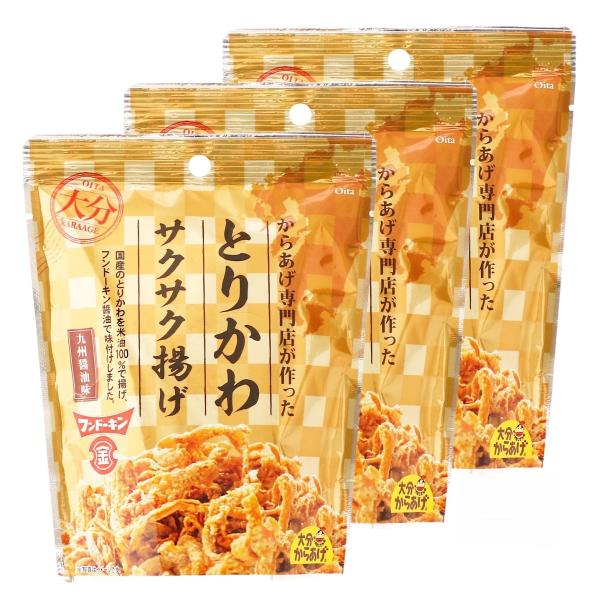 からあげ 大分からあげ とりかわサクサク揚げ 九州醤油味 30g×3袋セット /国産 大分からあげ ...