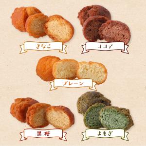 お菓子 あんだぎや サーターアンダギー詰合せ(...の詳細画像4