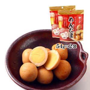 おつまみ やまやコミュニケーションズ めんたま 54g×2個セット /国産 博多 博多土産 九州土産 うずらの卵 明太子風味 おつまみ お酒のお供 個包装 ピリ辛