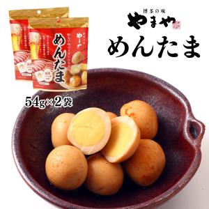 おつまみ やまやコミュニケーションズ めんたま...の詳細画像1