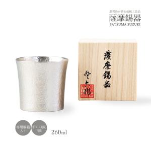 送料無料 ◇ ニットク ビール用ドラフトタワー ゴールド 真鍮 シングル