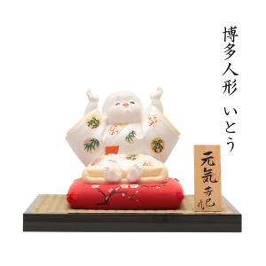 2022年春の 博多人形 「調べ」 伝統工芸 三宅隆作 motcuadinhhoa