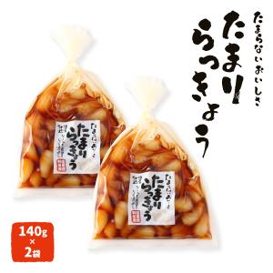 送料無料 [おばねや] らっきょうしょうゆ漬 ...の詳細画像1