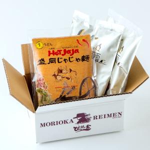 [中原商店] ぴょんぴょん舎 盛岡冷麺・じゃじ...の詳細画像4