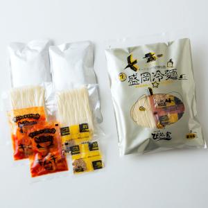 [中原商店] ぴょんぴょん舎 盛岡冷麺・じゃじ...の詳細画像5