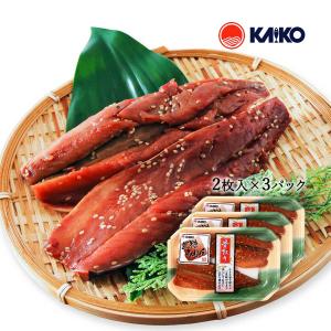 かどや製油 金印ごま油（濃口） 16.5kg/1斗缶【純正ごま油100％】日本