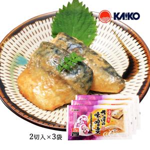 送料無料 [海幸] 煮魚 骨取り さばの味噌煮 ...の商品画像
