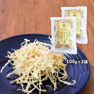 切り干し大根 乾物 [かわさき屋] 宮崎県産 切り干し大根 50g /だいこん 切り干し