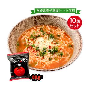 インスタントラーメンとお菓子のセット販売です。 送料無料 [宮崎経済連直販] インスタントラーメン Tomato麺 88g×2袋