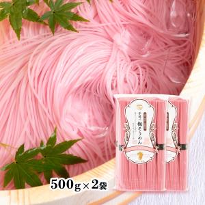 月に一度のお取り寄せ】ジョセフィーヌドレッシング 500ml 3本セット