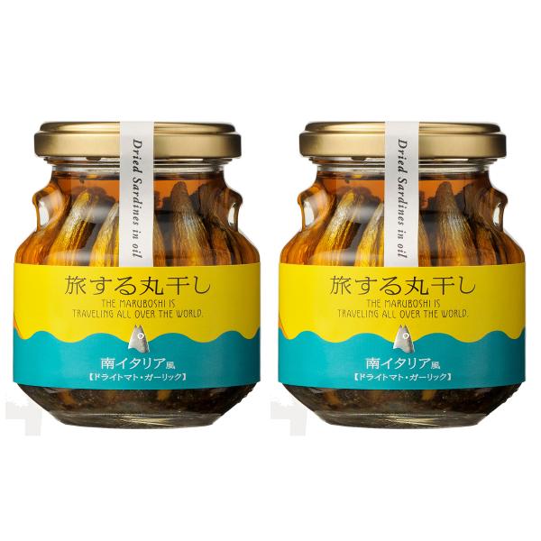 [下園薩男商店]ドライいわしオイル漬け 旅する丸干し南イタリア風 140g(固形量50g)×2本セッ...