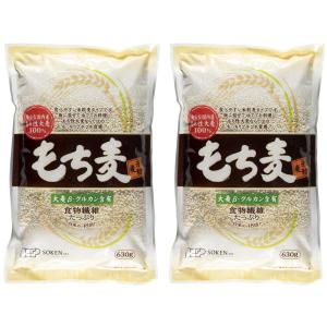 もち麦 [創健社] もち麦(米粒麦) 630g×2
