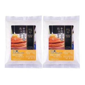 送料無料 [宝山九州] パンケーキの素 十六穀パンケーキミックス 200g×2袋セット /小麦粉不使用 甜菜糖 ホットケーキミックス アルミニウムフリー 子供 おやつ