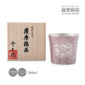 茶道具 夜咄道具 喚鐘 八尾祥栄＆撞木セット : 茶道具いまや静香園