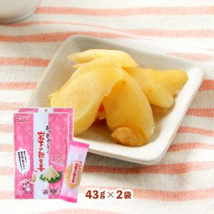 壮関 おつまみになった岩下の新生姜 43g×6袋 : おかげさまマーケット